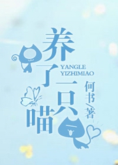 ����һֻ��