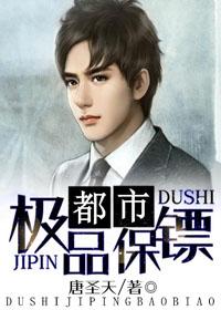 ���м�Ʒ����