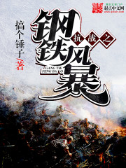 ��ս֮�����籩