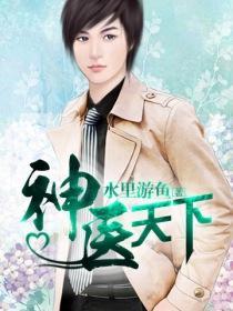 ��ҽ����