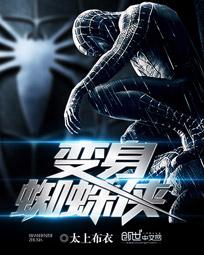 ����֩����