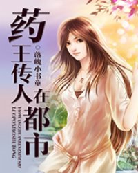 ҩ�������ڶ���