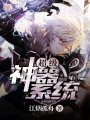 ��������ϵͳ