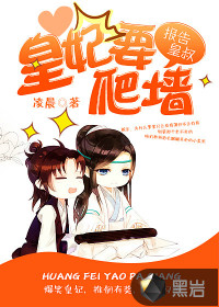 ������壬����Ҫ��ǽ