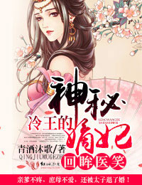 ����ҽЦ�����������ص���