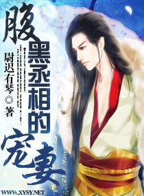 ����ة��ĳ���