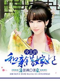 �����ĺ��״�����