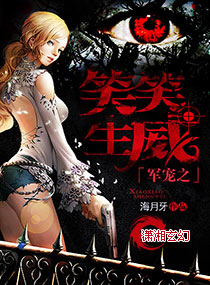 ����֮ЦЦ����