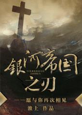 ���ӵ۹�֮��