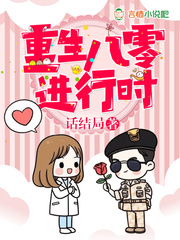 �����������ʱ