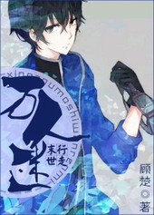 ����ĩ��������