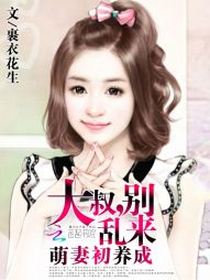 ���޳����ɣ����壬������