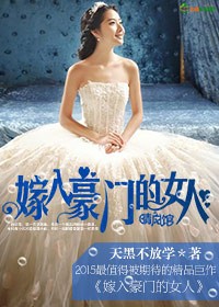 ������ŵ�Ů��