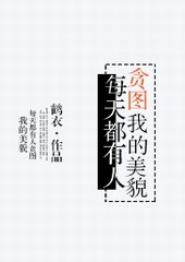 ÿ�춼����̰ͼ�ҵ���ò