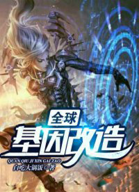 ȫ��������