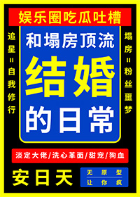 ���������������ճ�