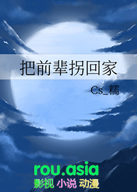 [����ͬ��] ��ǰ���ջؼ�