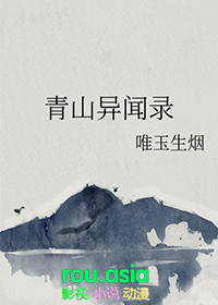 ��ɽ����¼