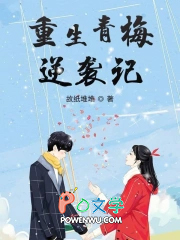 ������÷��Ϯ��