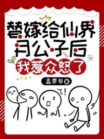 ��޸��ɽ��¹��Ӻ�������ŭ��