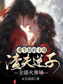 �������ĸ����������ȫ�����᳡