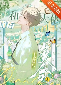 �ʹ���ǰ�������ۺ󸴺���