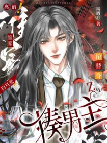 ���ף�˭�Ұ��¹���������������