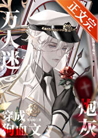 �������빷Ѫ[�촩]