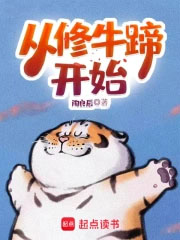 ����ţ�㿪ʼ