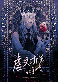 Ű��������Ϸ