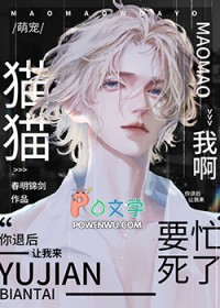 èè�Ұ���Ҫæ����[�촩]