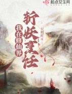 �������ɽ�ն�����