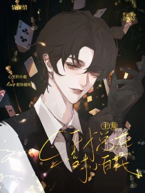 �ڻ�·�˼�й¶������