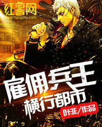 ��Ӷ�������ж���