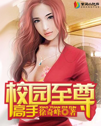 У԰�������