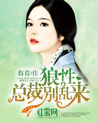 �����ܲñ�����