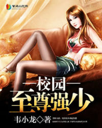 У԰����ǿ��