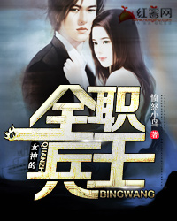 Ů���ȫְ����