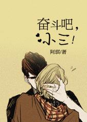 �ܶ��ɣ�С����