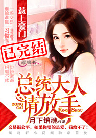 ��ͳ���������