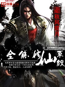 ȫ������ϵͳ