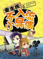 �����ɲ�����С����