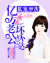 ˽��99�Σ������Ϲ�������