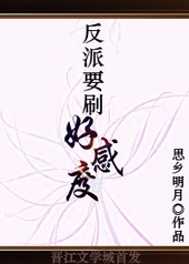 ����Ҫˢ�øж�