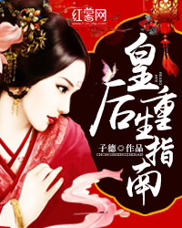 �ʺ�����ָ��