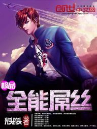 ��Ʒȫ�܌�˿