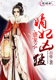 ʢ��֮��������