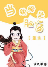 ���������ä[����]