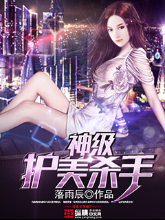 �񼶻���ɱ��