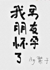 �������ѻ�����